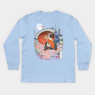 Ukiyo e Geisha Kids Long Sleeve T-Shirt